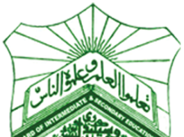 Lahore Board SSC Part 1 Result Gazette 2023 Pdf Lahore Board