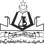 BISE Gujranwala Class 10 Annual Exams Result 2023 Gujranwala Board