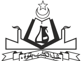 BISE Gujranwala 9th Class Datesheet 2023 Gujranwala Board