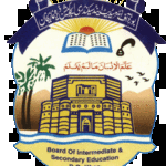 DG Khan Board SSC Part 1 Roll No Slips 2023 DG Khan Board