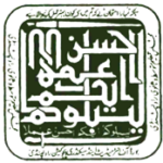 Rawalpindi Board SSC Part 1 Result 2023 Gazette Pdf Rawalpindi Board