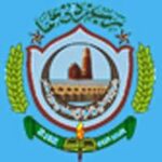Sukkur Board 9th Grade Annual Exams 2023 Result Bise Sukkur Board