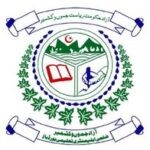 Bagh District Board Grade 8 Annual Exams 2023 Results AJK Elementary Board