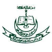 BSEK Karachi SSC Part 1 Roll No Slips 2023 BSEK Karachi