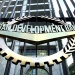 ADB Applauds Pakistan’s Progress After IMF Agreement ADB