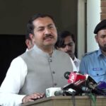 Twitter Account of DC Islamabad Hacked by Crypto Scammers