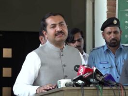 Twitter Account of DC Islamabad Hacked by Crypto Scammers