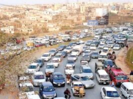 Tragic Incident on GT Road, Rawalpindi: Multiple Casualties Reported