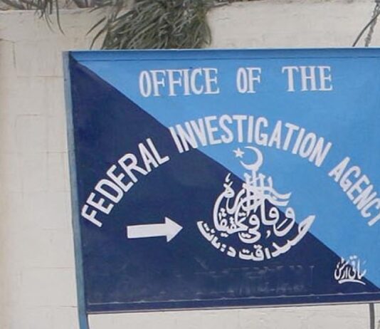 FIA Investigates Failures in Hajj 2023 Arrangements