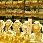 Gold Price in Pakistan Jumps by Rs. 1,600 per Tola