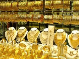 Gold Price in Pakistan Jumps by Rs. 1,600 per Tola