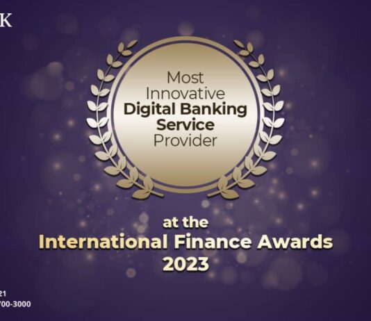 JS Bank Recognized as Most Innovative Digital Banking Service Provider JS Bank