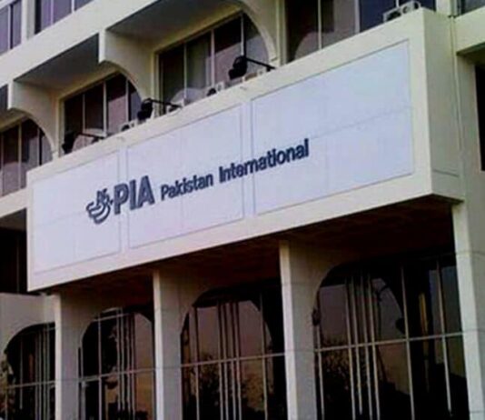 Supreme Court Allows PIA to Fill 205 Vacant Positions Amid Financial Concerns
