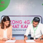 Zong 4G and Sehat Kahani Unite for Pakistan’s Digital Health Revolution Zong and Sehat Kahani Meeting