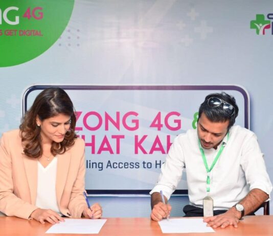 Zong 4G and Sehat Kahani Unite for Pakistan’s Digital Health Revolution Zong and Sehat Kahani Meeting