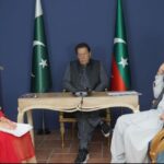 PTI’s Partnership with IMF for Macroeconomic Stability PTI IMF Meeting