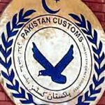 Wooden Splint Matches: Revised Customs Export Value