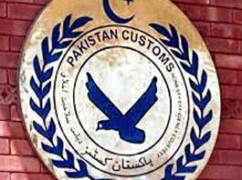 Wooden Splint Matches: Revised Customs Export Value