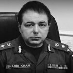 Deputy Inspector General Lahore Discovered Dead DIG Lahore