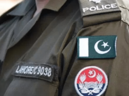 IG Punjab Modifies Police Uniforms for Recognition System Police Uniform