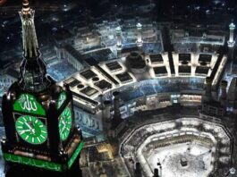 Saudi Arabia Launches Umrah Season for GCC Citizens and Residents Saudi-Arabia