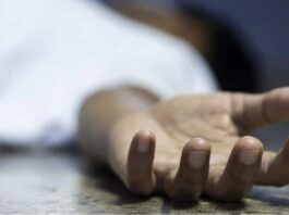 Loan Sharks Apps Push Rawalpindi Man to Suicide