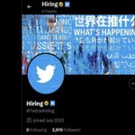Twitter’s Job Listing Feature: What You Need to Know