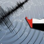 Dhadna, UAE, Experiences Minor Earthquake No injuries Recorded UAE Earthquake