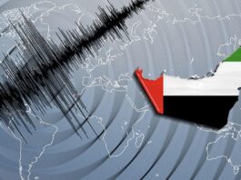 Dhadna, UAE, Experiences Minor Earthquake No injuries Recorded UAE Earthquake