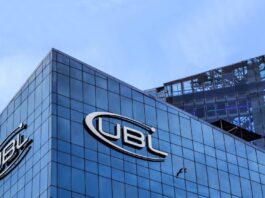 Career Opportunities UBL Announces Officer Grade IV Program UBL Bank