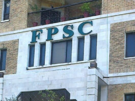 FPSC Chairman Finally Appointed by Government After 7-Month Delay FPSC Building
