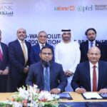 PTCL and Sindh Bank Empower 200 Branches with SD-WAN Deployment PTCL and Sindh Bank Meeting
