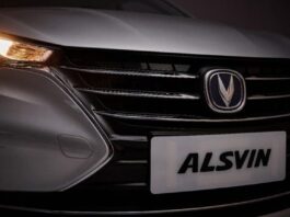 Changan Motors Offers Discount on Alsvin Sedan Changan Alsvin Sedan