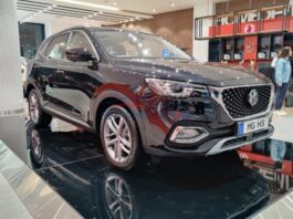 MG Introduces Mobile Assistance for HS Essence Buyers