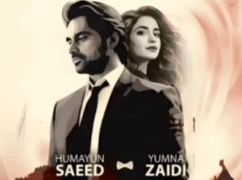 Yumna Zaidi and Humayun Saeed Join Forces in Exciting Drama