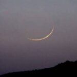 Pakistan: When Does Islamic New Year 2023 Begin in Muharram? muharram-2023 New Moon