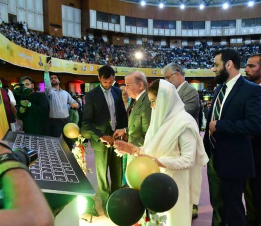 Prime Minister Shehbaz Sharif Relaunches Laptop Distribution Program pm laptop scheme