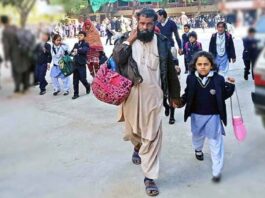 Protecting Children: Punjab Ministry’s Decisive Action schoolchildren
