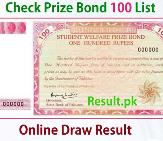 Draw 44 Rs 100 Prize Bond List Lahore Result 2023 100 Rs Prize Bond