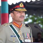 Investor Support a Top Priority for SIFC, Emphasizes COAS COAS-Asim-Munir