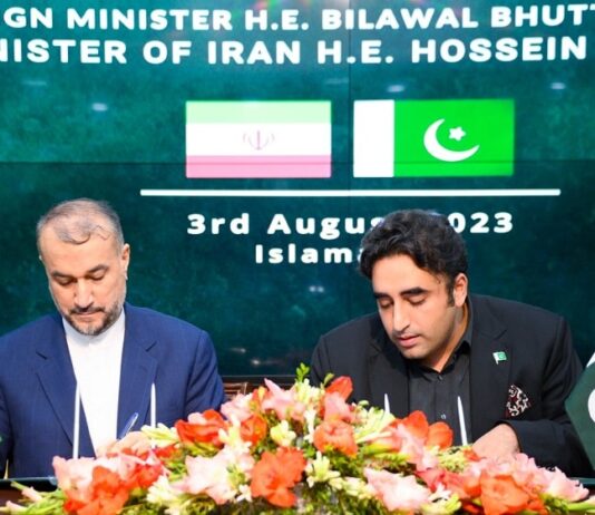 Pakistan, Iran Aim for $5 Billion Bilateral Trade by 2028 Pak Iran