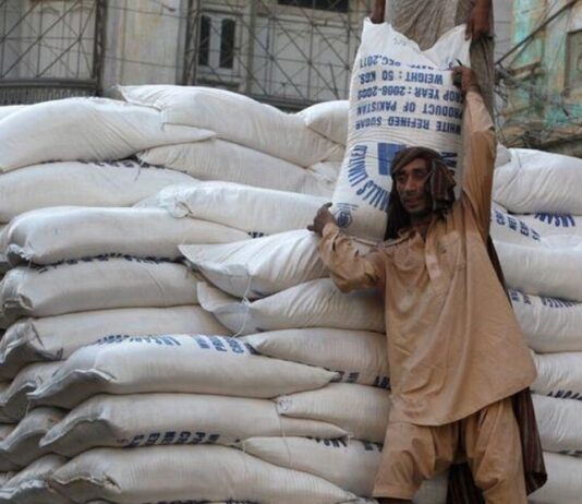 Punjab Govt Targets Sugar Mills to Tame Prices