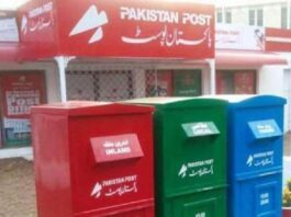 Pakistan Post Increases Rates by 50%
