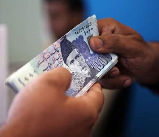 Federal Government Raises Minimum Wage to Rs. 32,000 in Islamabad