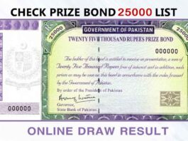 Rs 25000 Premium Prize Bond Draw 11 Sialkot Result 2023 25000 Rs Prize Bond