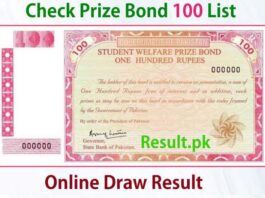 Draw 45 Rs 100 Prize Bond List Peshawar Result 2024 100 Rs Prize Bond