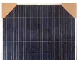 AE Power 330W Solar Panel Price in Pakistan AE Power 330W Solar Panel Price In Pakistan