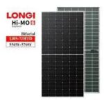 Longi Hi Mo 565 Watt Solar Panel Price in Pakistan Longi Hi Mo 565 Watt Solar Panel Price in Pakistan