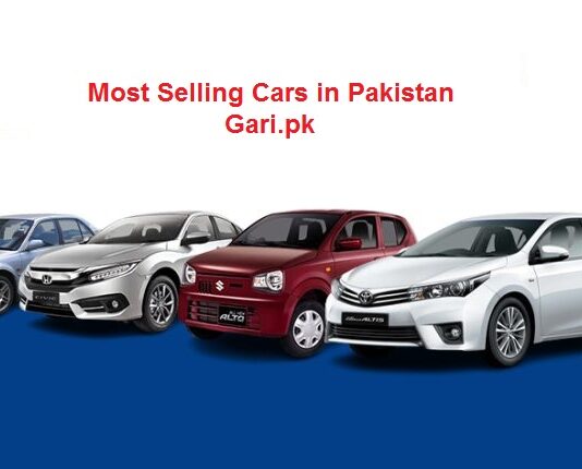 Most Selling Cars in Pakistan Most Selling Cars in Pakistan