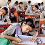 Peshawar Board Exam Results Postponed Peshawar Board Result Delayed by CM KPK